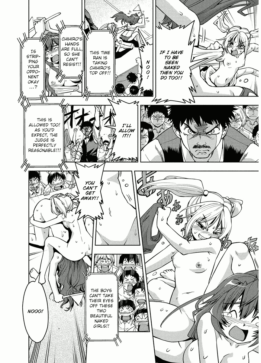 Tennen Kakutou Shoujo Chihiro-chan Chapter 3 - Page 24