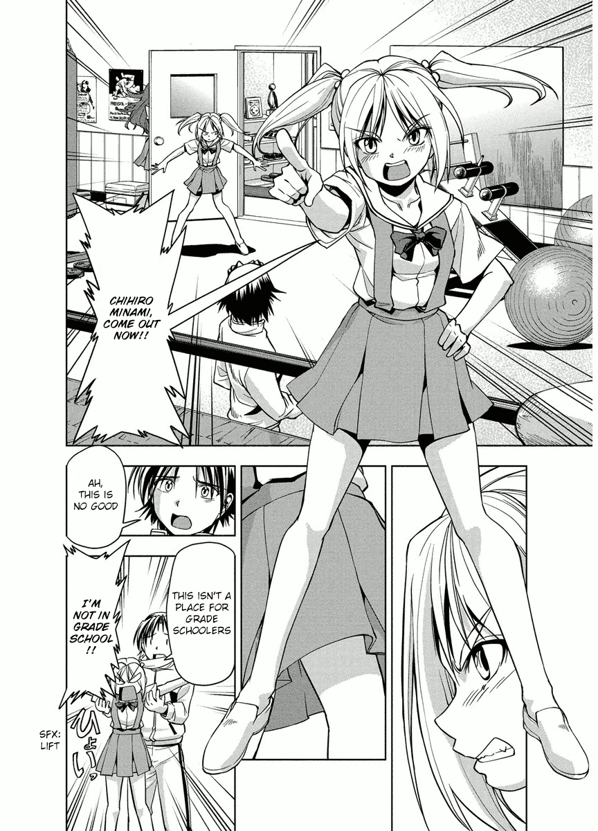 Tennen Kakutou Shoujo Chihiro-chan Chapter 3 - Page 4