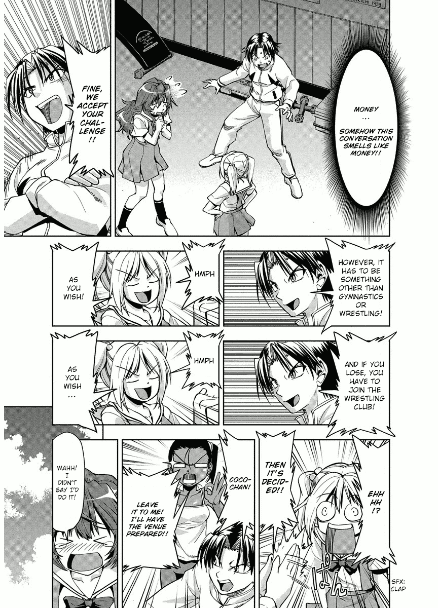 Tennen Kakutou Shoujo Chihiro-chan Chapter 3 - Page 7