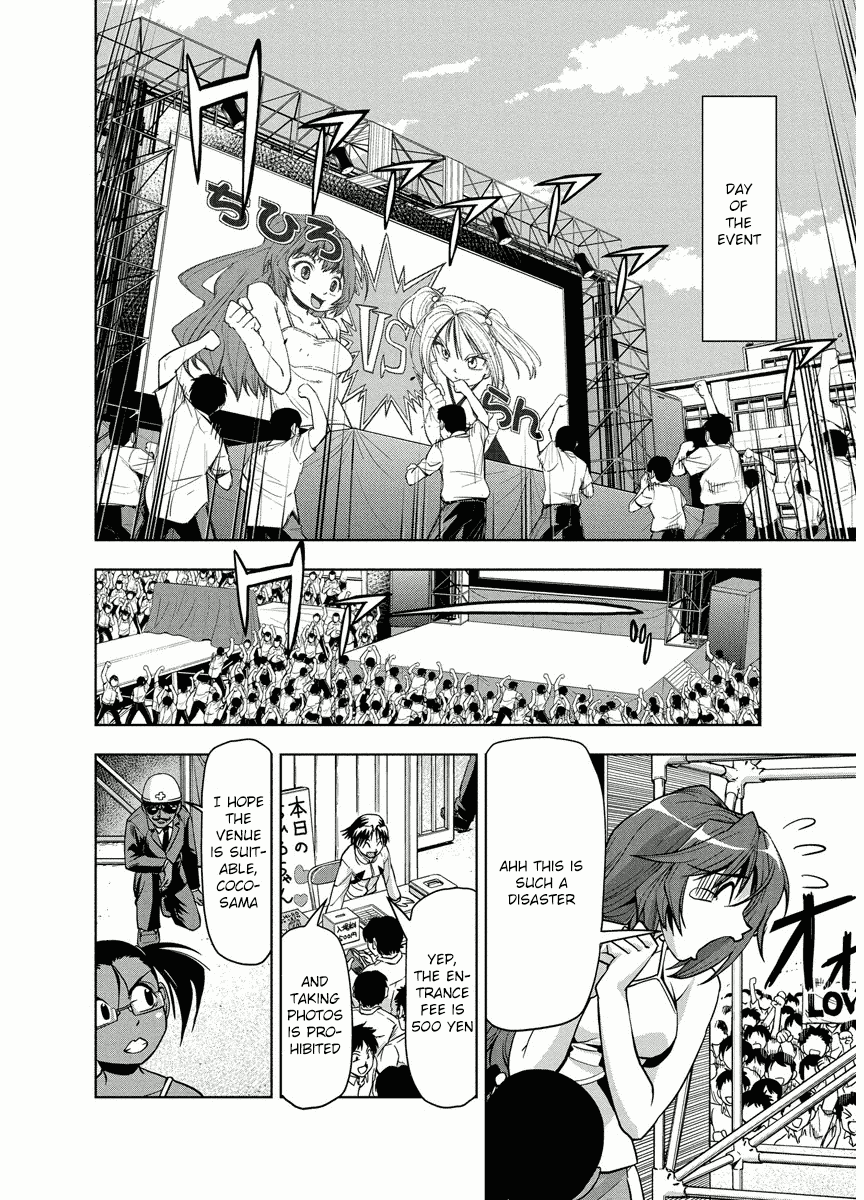 Tennen Kakutou Shoujo Chihiro-chan Chapter 3 - Page 8