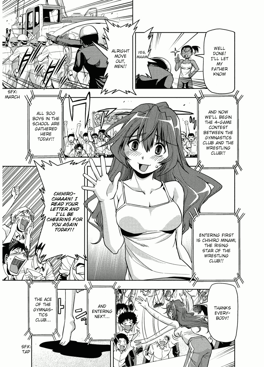 Tennen Kakutou Shoujo Chihiro-chan Chapter 3 - Page 9