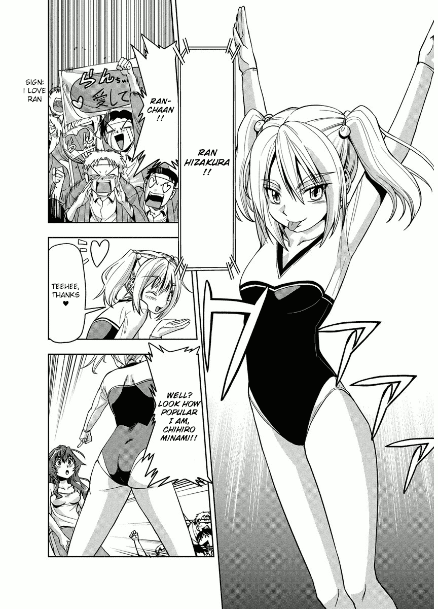 Tennen Kakutou Shoujo Chihiro-chan Chapter 3 - Page 10