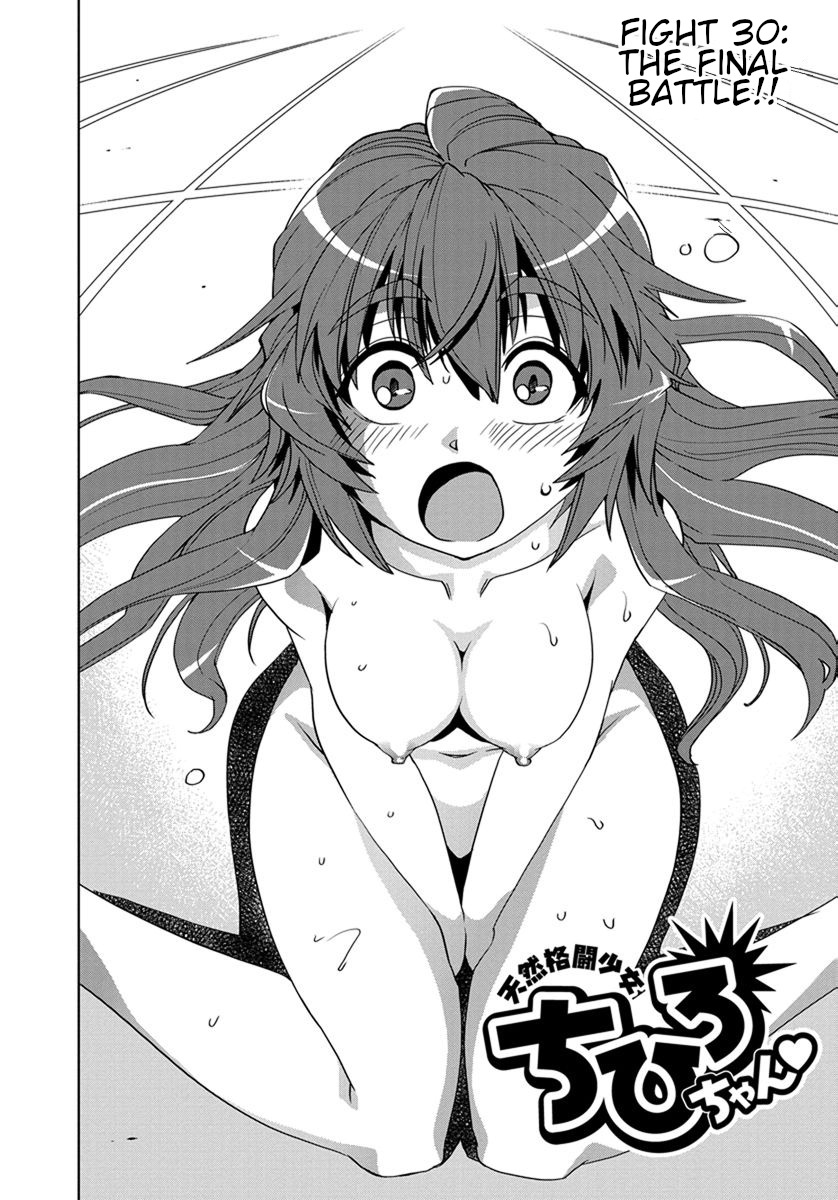 Tennen Kakutou Shoujo Chihiro-chan Chapter 30 - Page 2