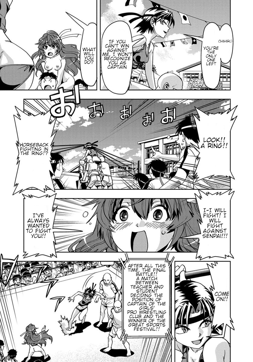 Tennen Kakutou Shoujo Chihiro-chan Chapter 30 - Page 15