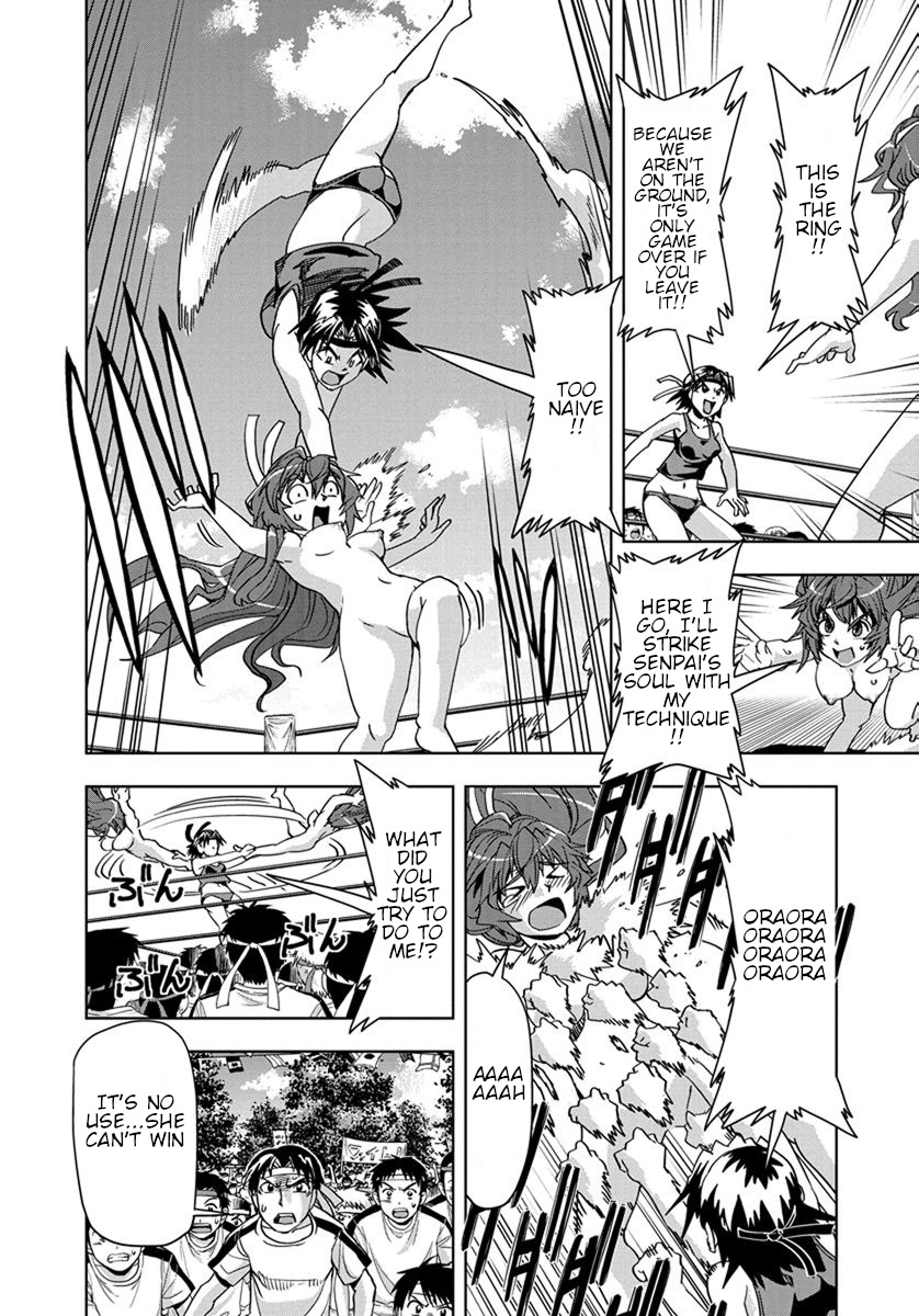 Tennen Kakutou Shoujo Chihiro-chan Chapter 30 - Page 16