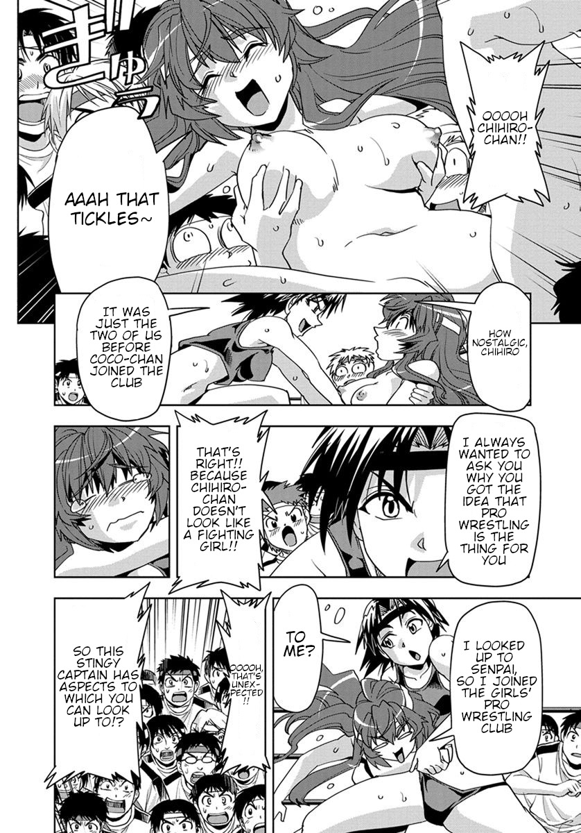 Tennen Kakutou Shoujo Chihiro-chan Chapter 30 - Page 18