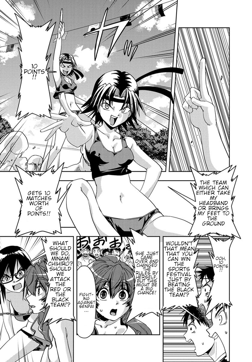 Tennen Kakutou Shoujo Chihiro-chan Chapter 30 - Page 3