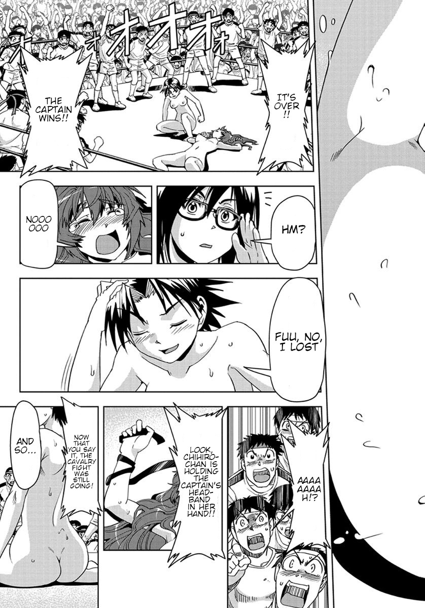 Tennen Kakutou Shoujo Chihiro-chan Chapter 30 - Page 27