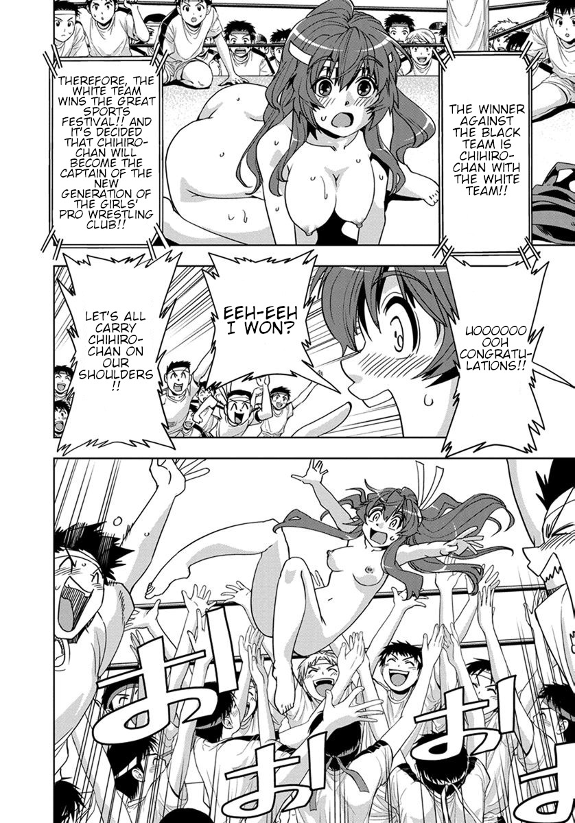 Tennen Kakutou Shoujo Chihiro-chan Chapter 30 - Page 28