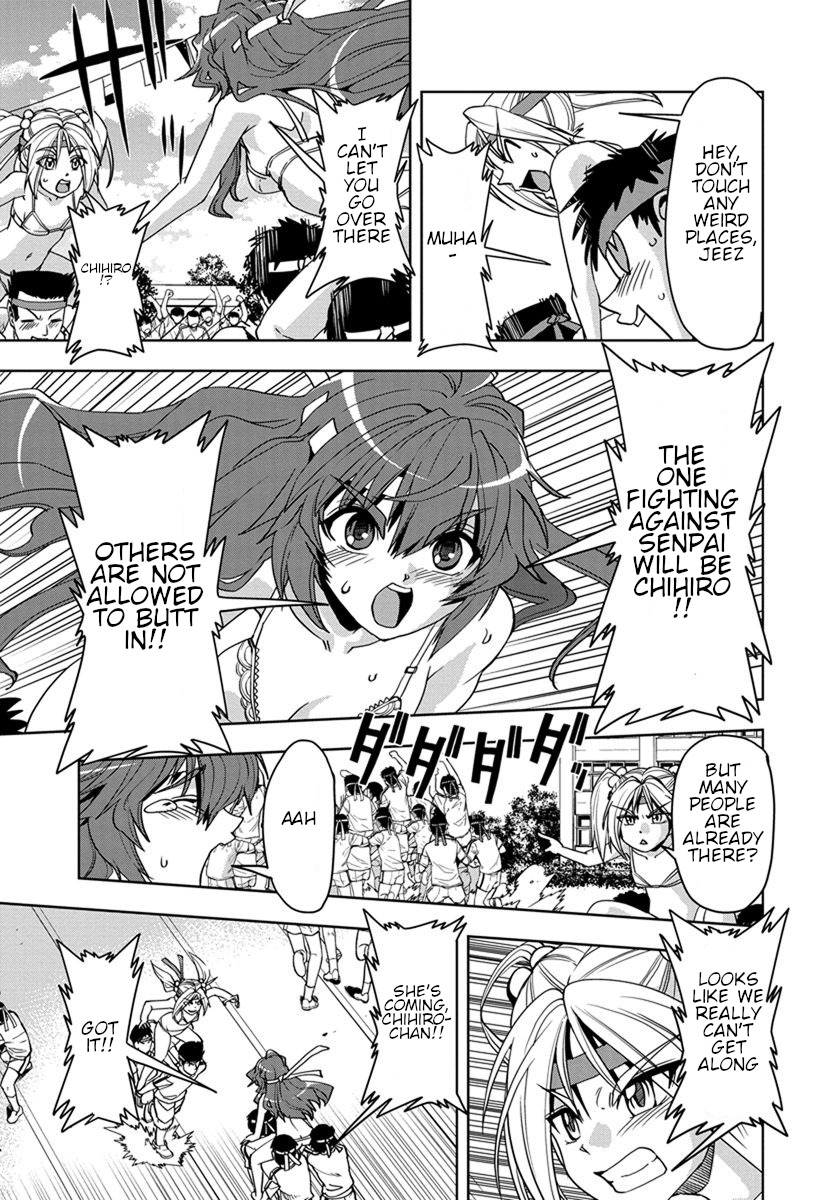 Tennen Kakutou Shoujo Chihiro-chan Chapter 30 - Page 5