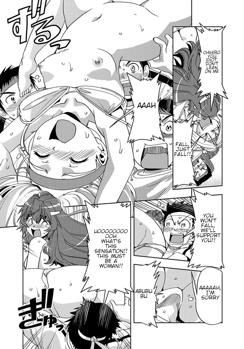 Tennen Kakutou Shoujo Chihiro-chan Chapter 30 - Page 7