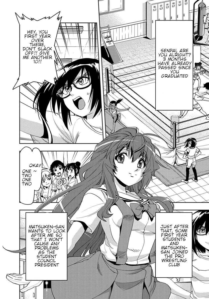 Tennen Kakutou Shoujo Chihiro-chan Chapter 31 - Page 2