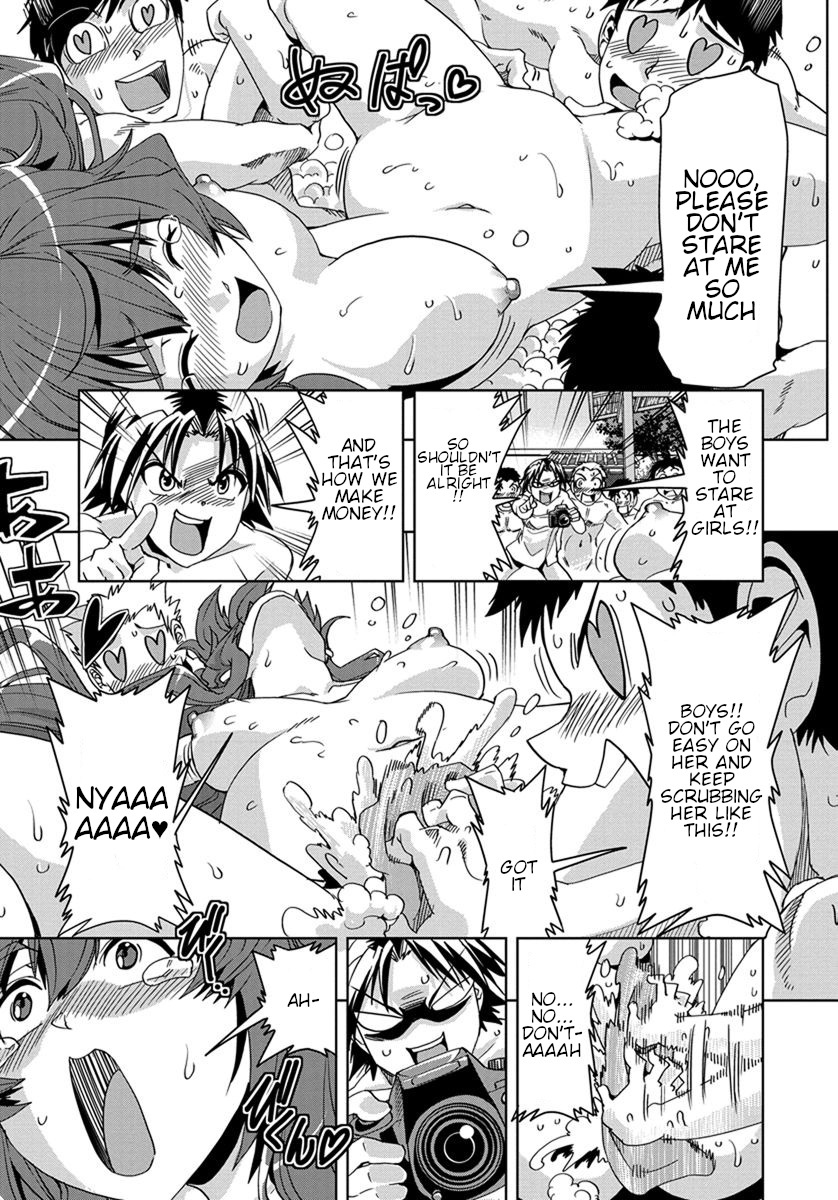 Tennen Kakutou Shoujo Chihiro-chan Chapter 31 - Page 17