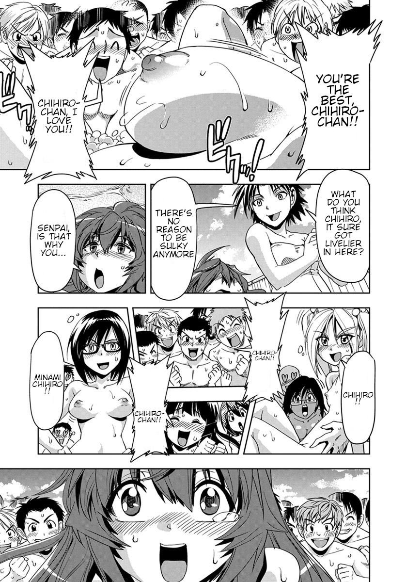 Tennen Kakutou Shoujo Chihiro-chan Chapter 31 - Page 19