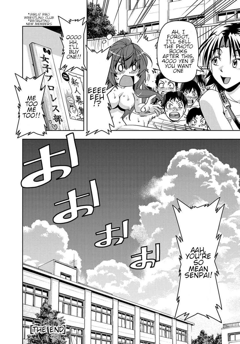 Tennen Kakutou Shoujo Chihiro-chan Chapter 31 - Page 20