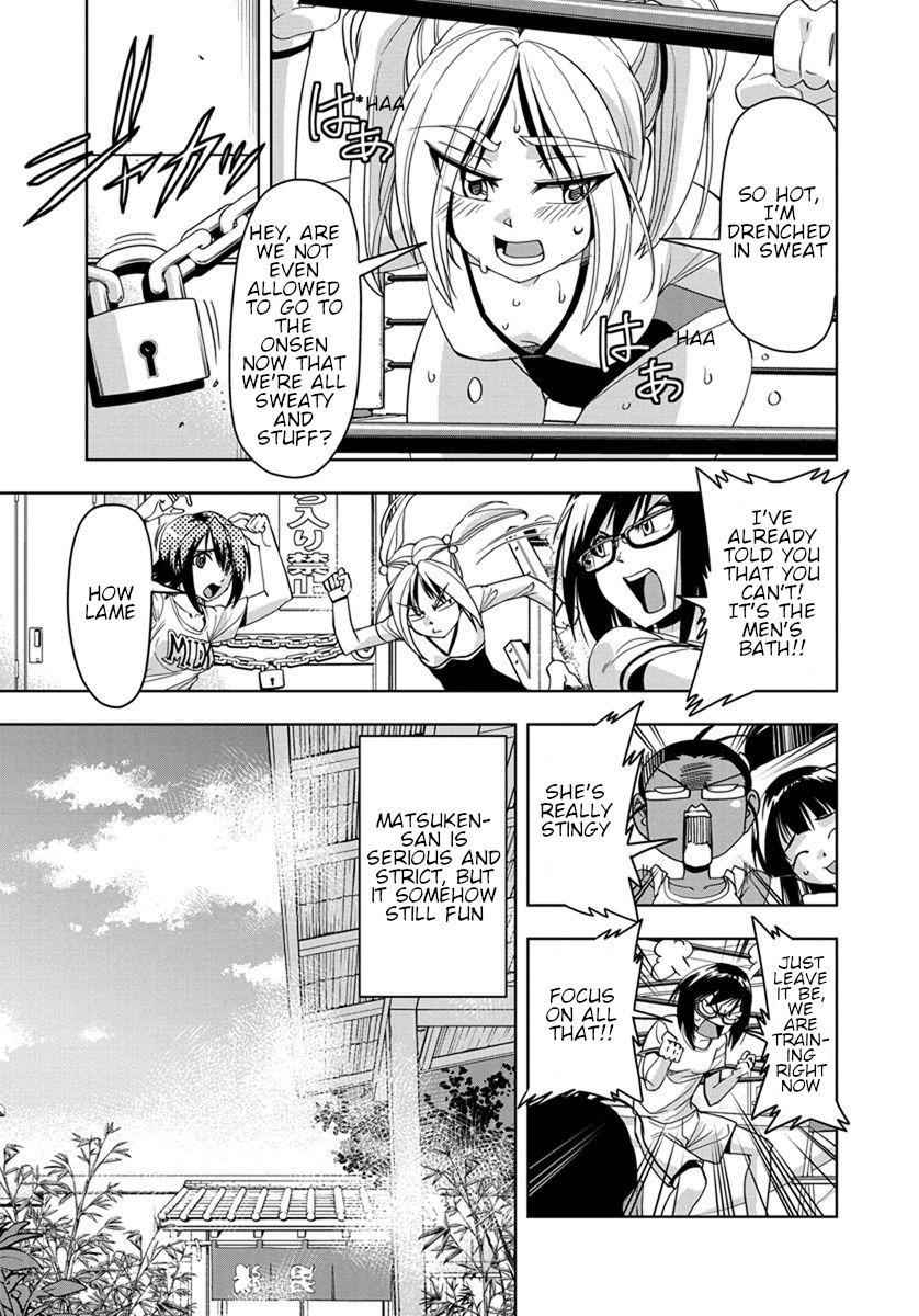 Tennen Kakutou Shoujo Chihiro-chan Chapter 31 - Page 3