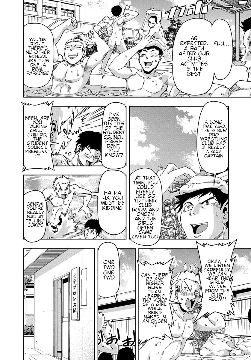 Tennen Kakutou Shoujo Chihiro-chan Chapter 31 - Page 4