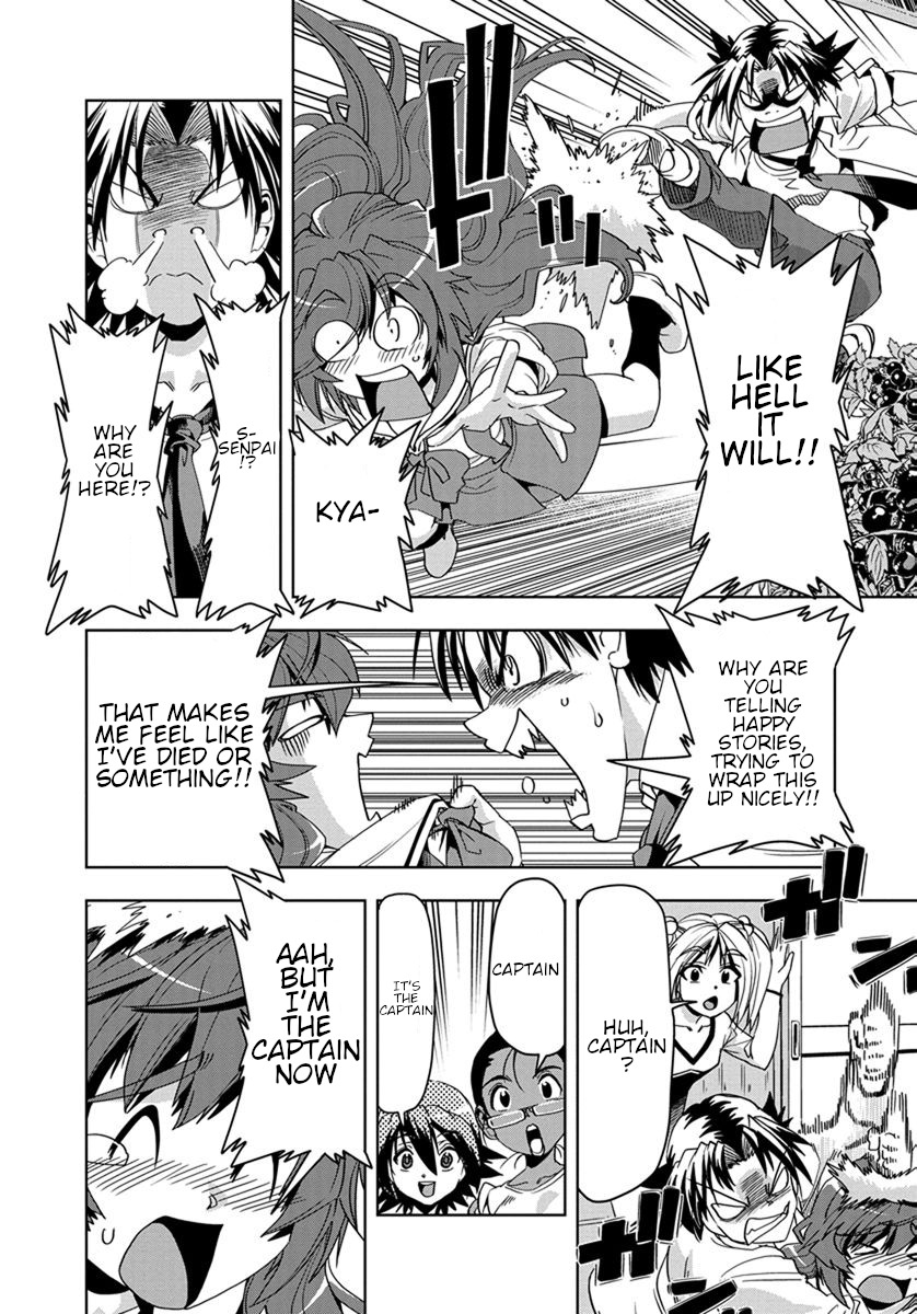 Tennen Kakutou Shoujo Chihiro-chan Chapter 31 - Page 6