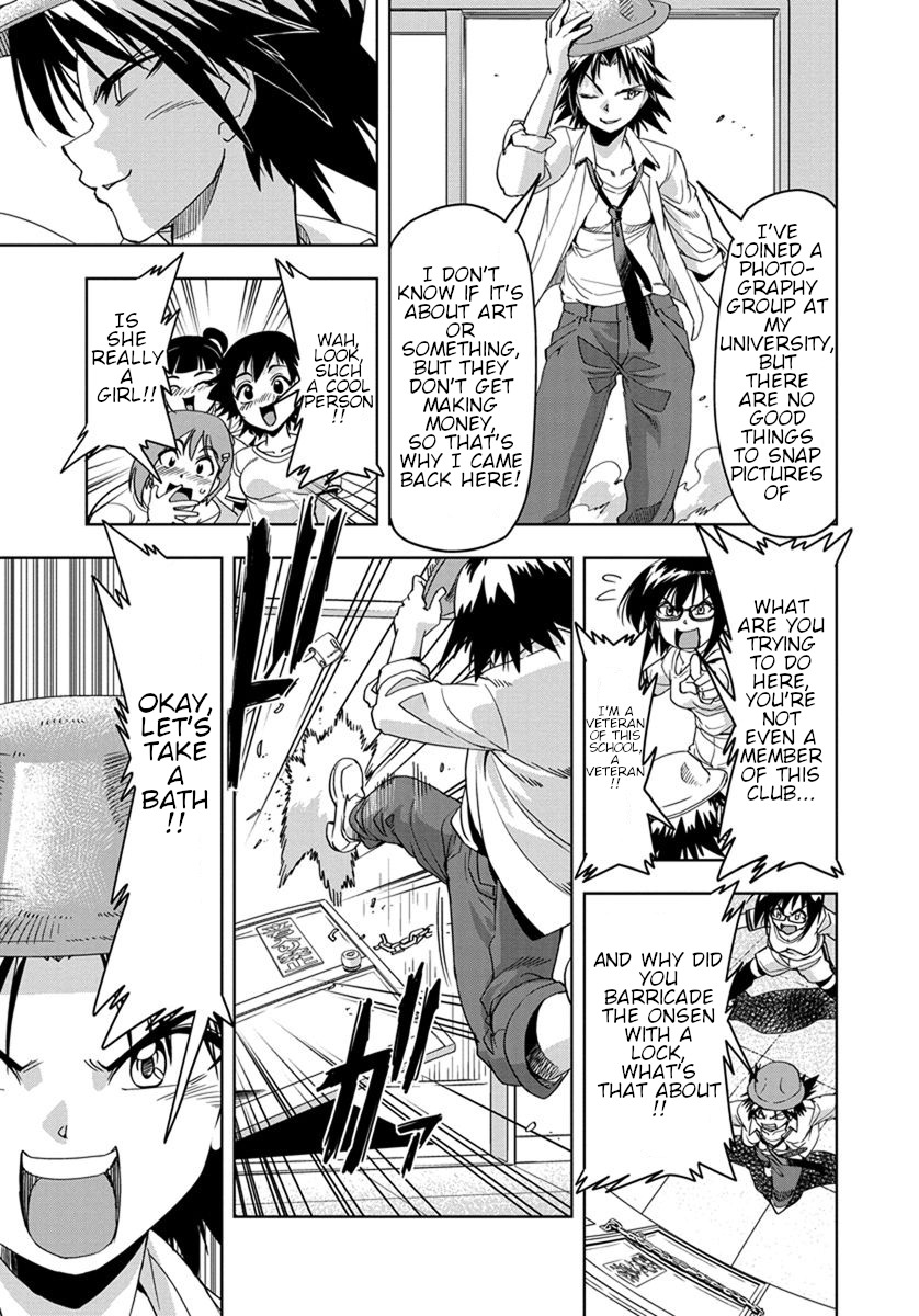 Tennen Kakutou Shoujo Chihiro-chan Chapter 31 - Page 7