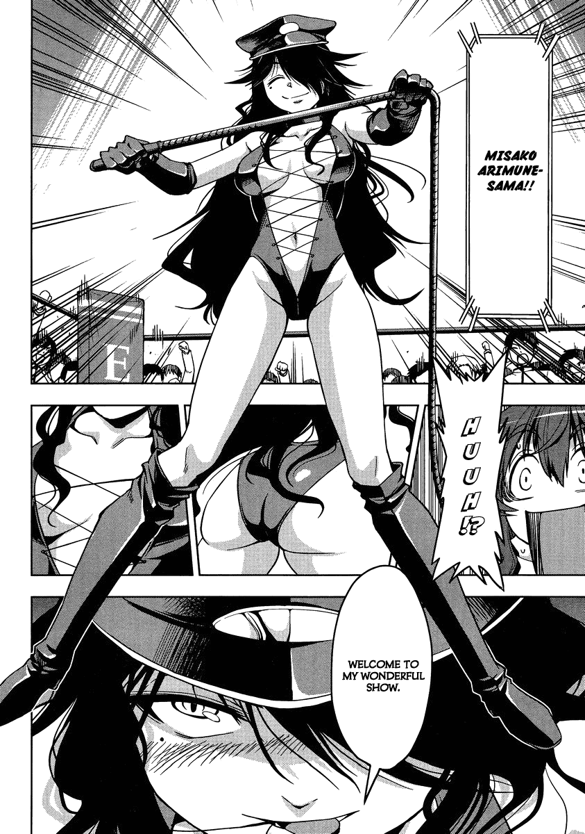 Tennen Kakutou Shoujo Chihiro-chan Chapter 4 - Page 12