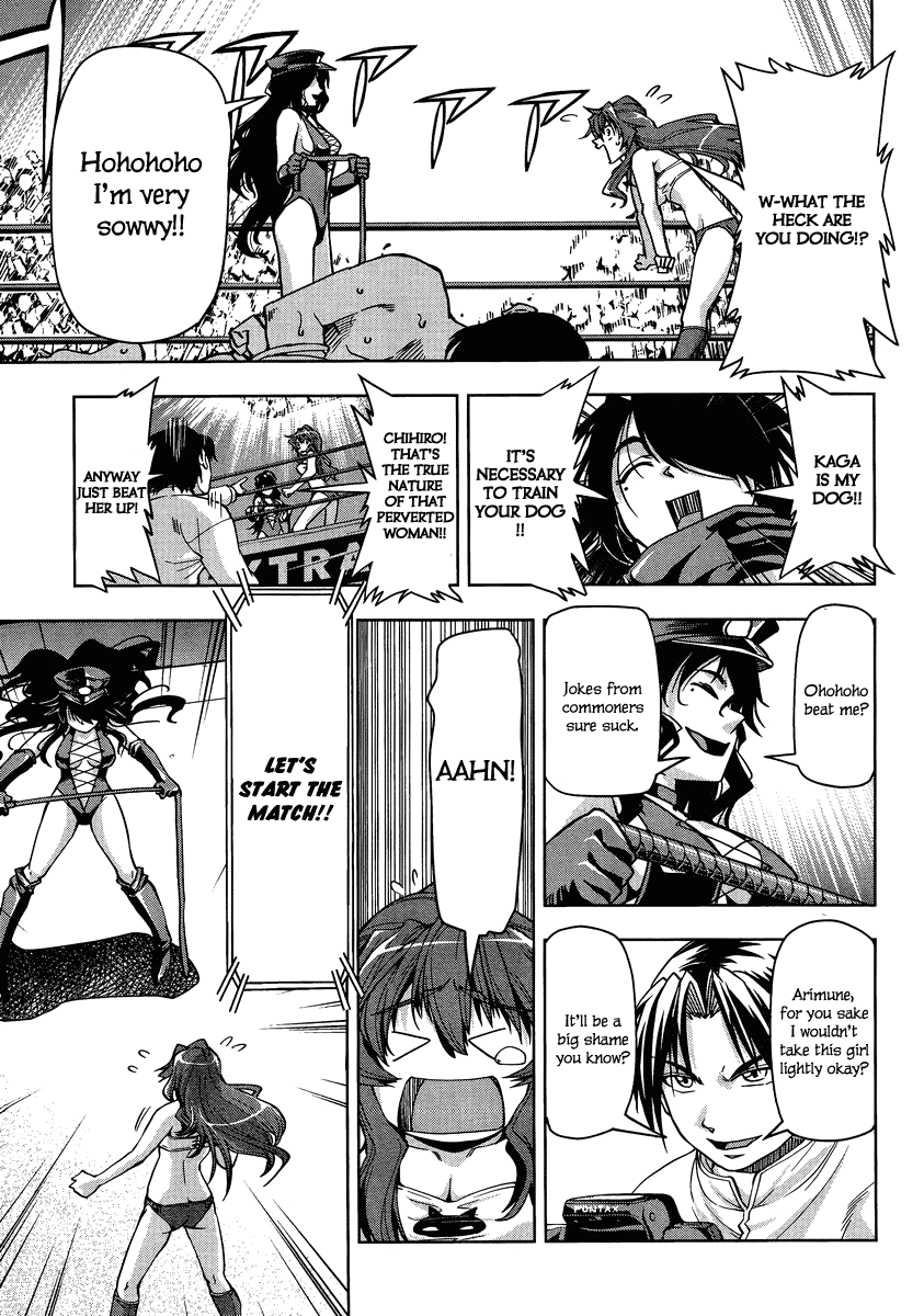 Tennen Kakutou Shoujo Chihiro-chan Chapter 4 - Page 13