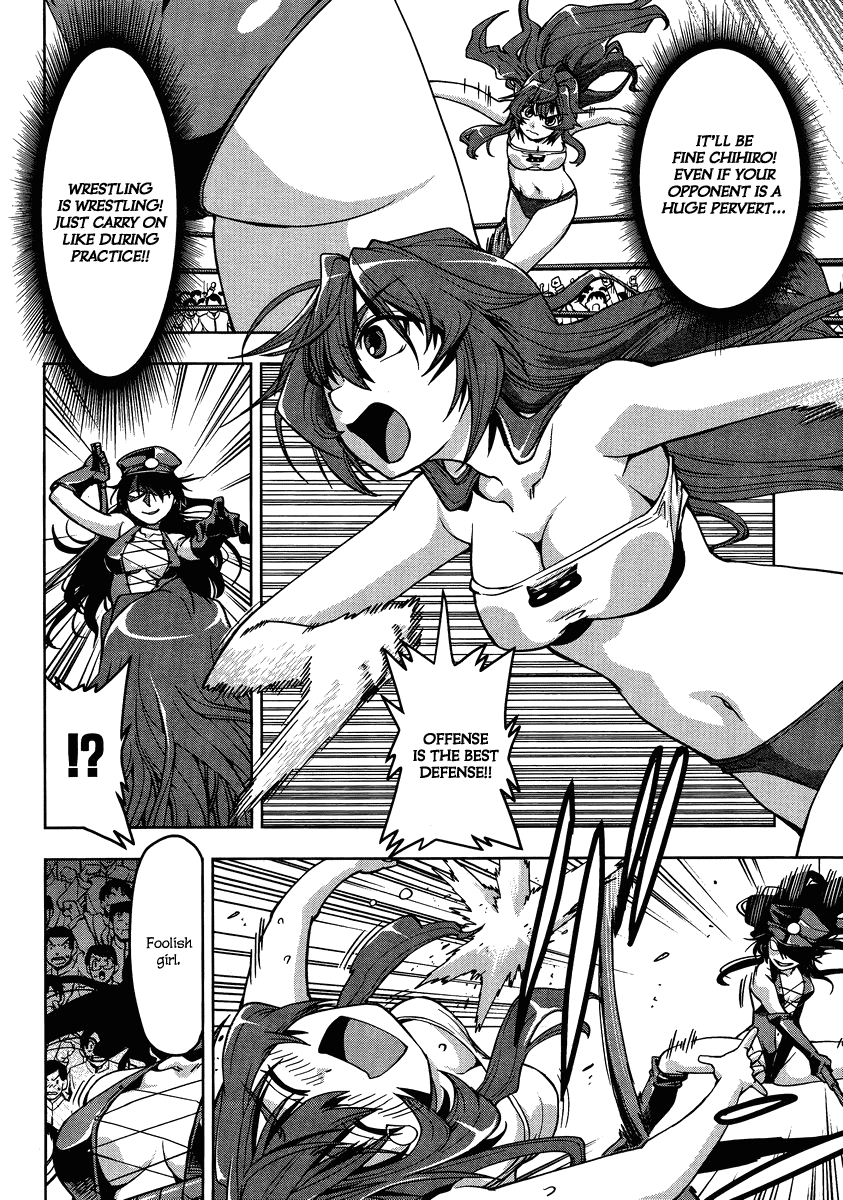Tennen Kakutou Shoujo Chihiro-chan Chapter 4 - Page 14