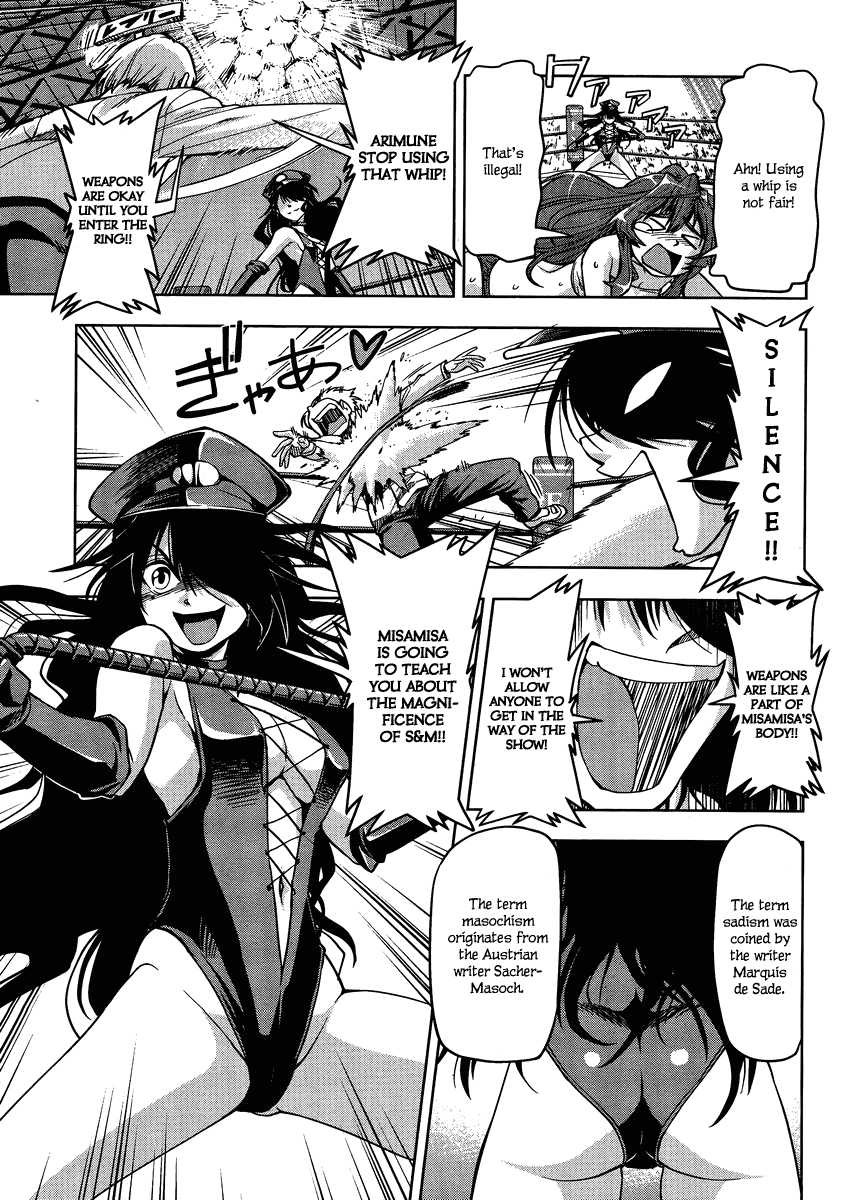 Tennen Kakutou Shoujo Chihiro-chan Chapter 4 - Page 15