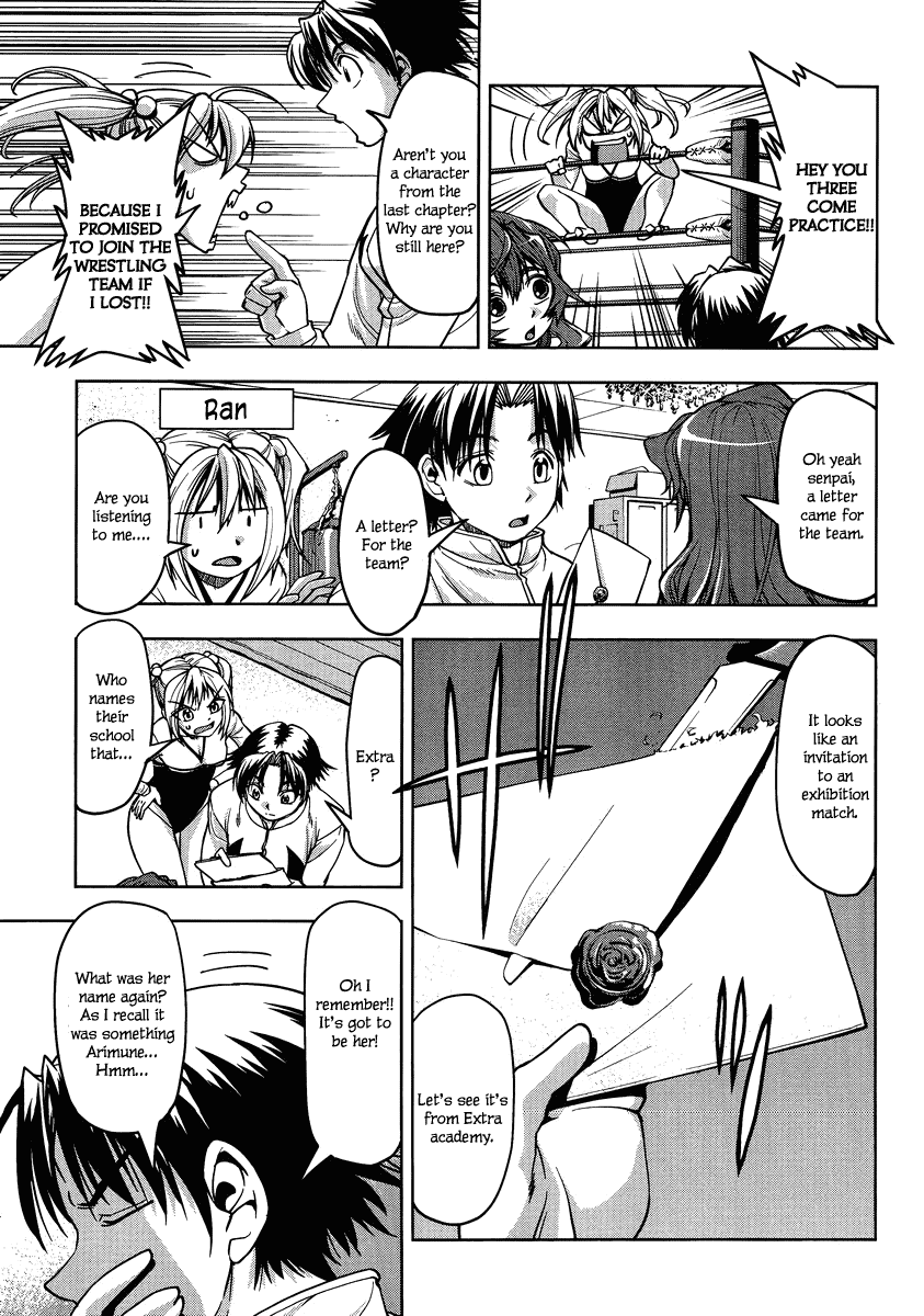 Tennen Kakutou Shoujo Chihiro-chan Chapter 4 - Page 3