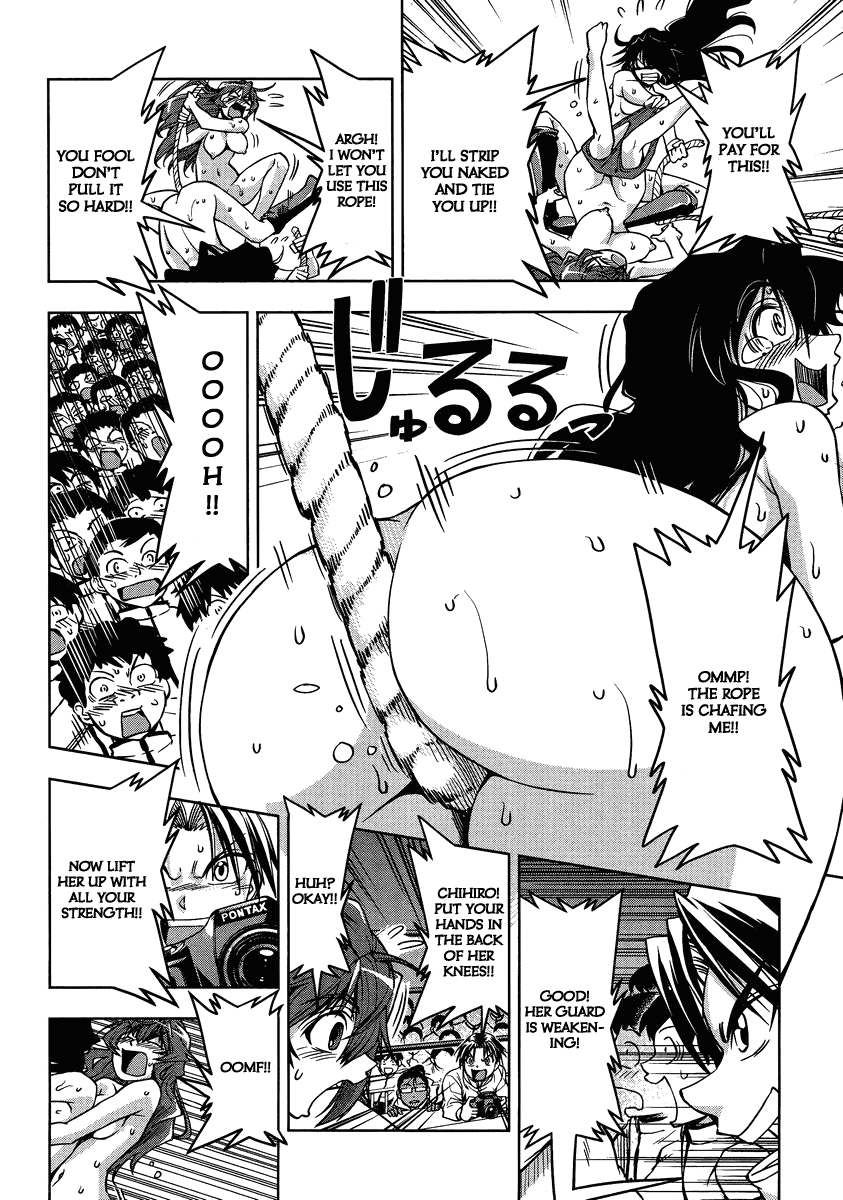 Tennen Kakutou Shoujo Chihiro-chan Chapter 4 - Page 24