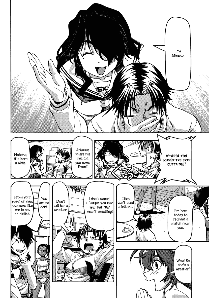 Tennen Kakutou Shoujo Chihiro-chan Chapter 4 - Page 4