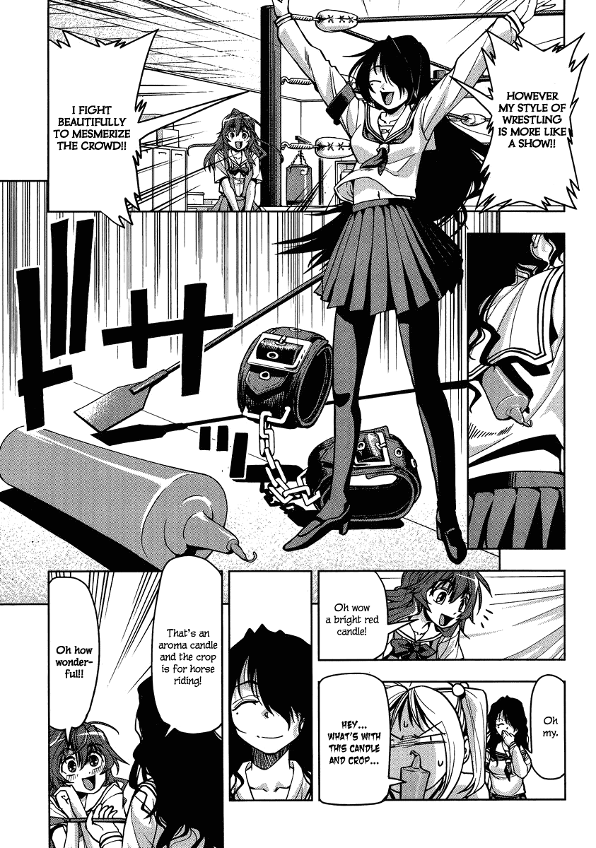 Tennen Kakutou Shoujo Chihiro-chan Chapter 4 - Page 5