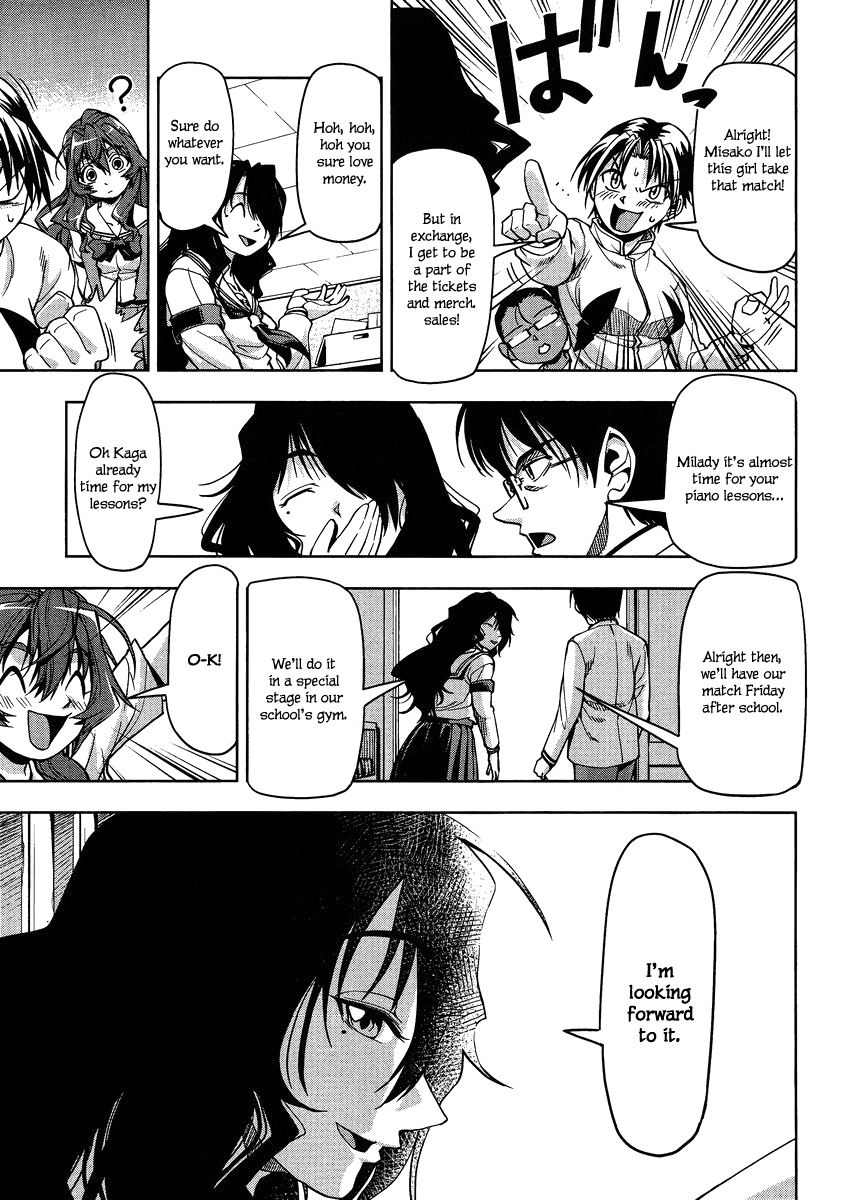 Tennen Kakutou Shoujo Chihiro-chan Chapter 4 - Page 7