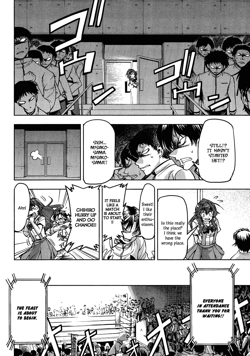 Tennen Kakutou Shoujo Chihiro-chan Chapter 4 - Page 10