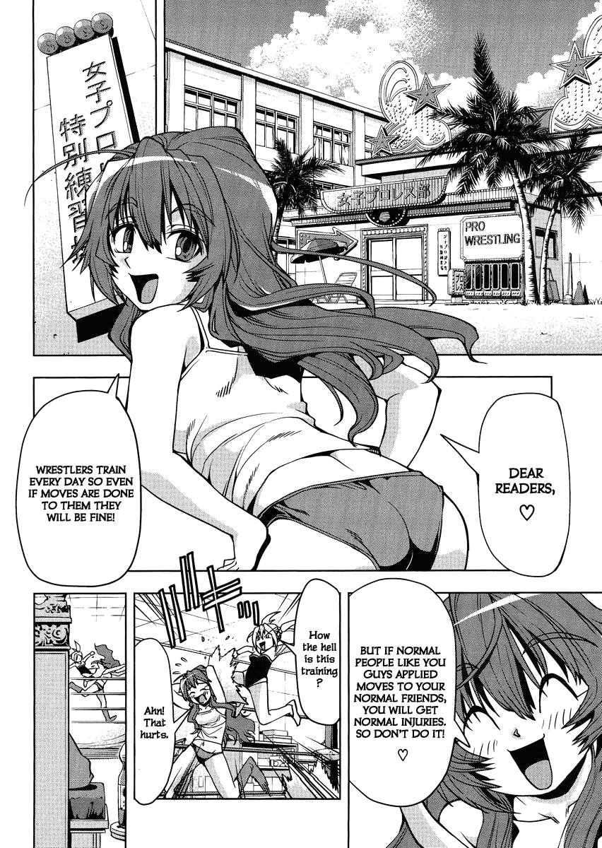 Tennen Kakutou Shoujo Chihiro-chan Chapter 5 - Page 2