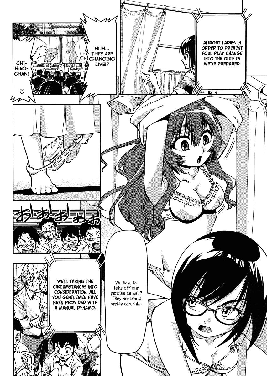 Tennen Kakutou Shoujo Chihiro-chan Chapter 5 - Page 14
