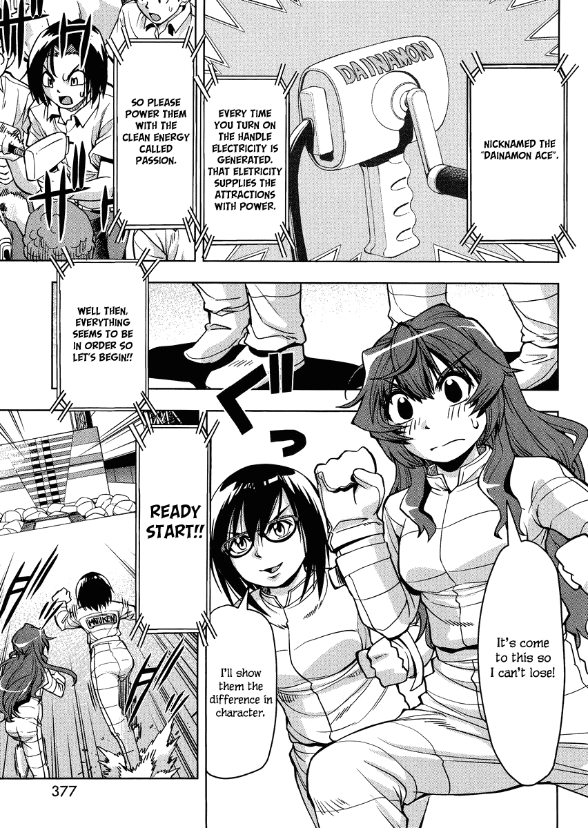 Tennen Kakutou Shoujo Chihiro-chan Chapter 5 - Page 15