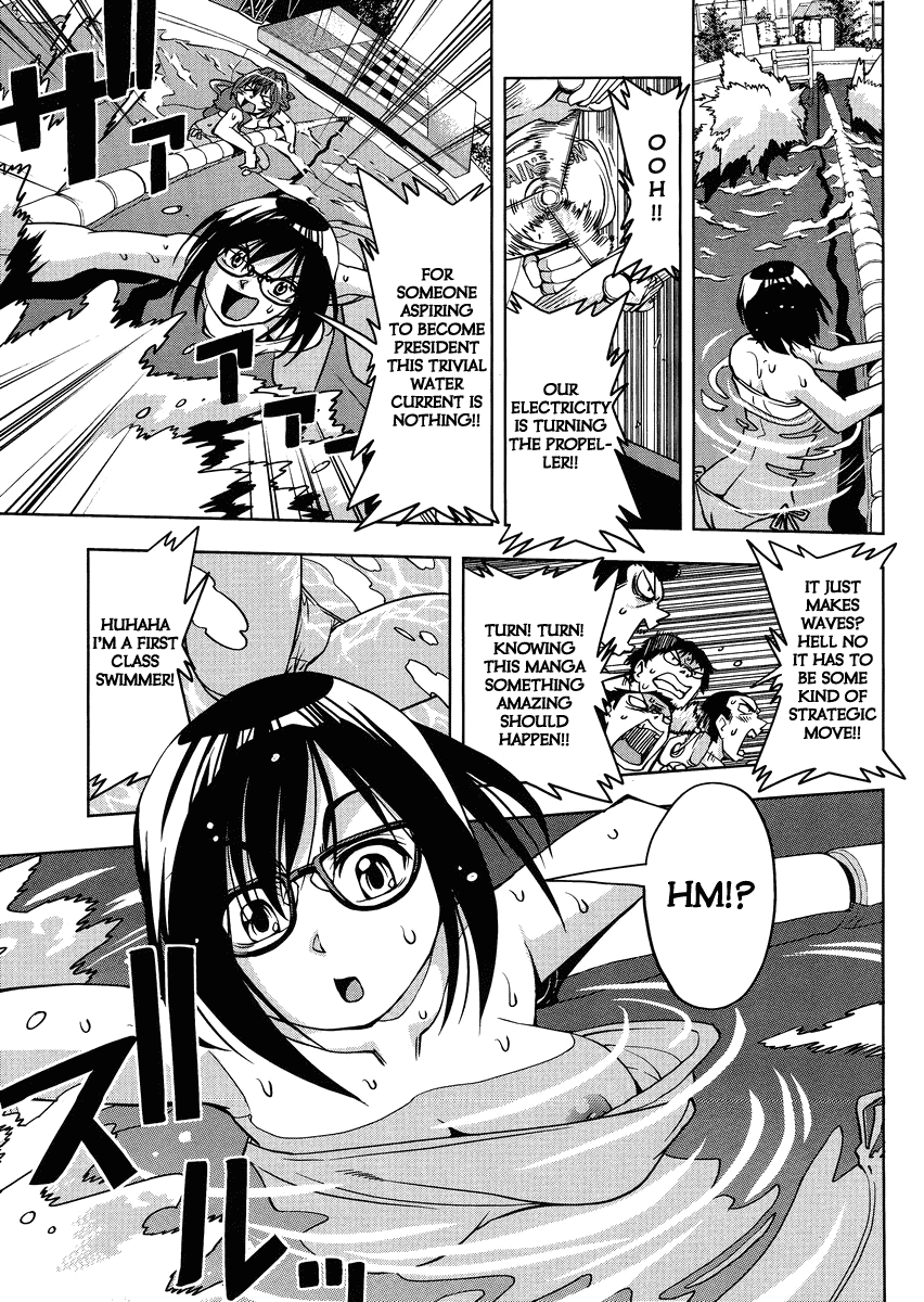 Tennen Kakutou Shoujo Chihiro-chan Chapter 5 - Page 19