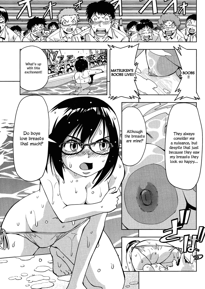 Tennen Kakutou Shoujo Chihiro-chan Chapter 5 - Page 21