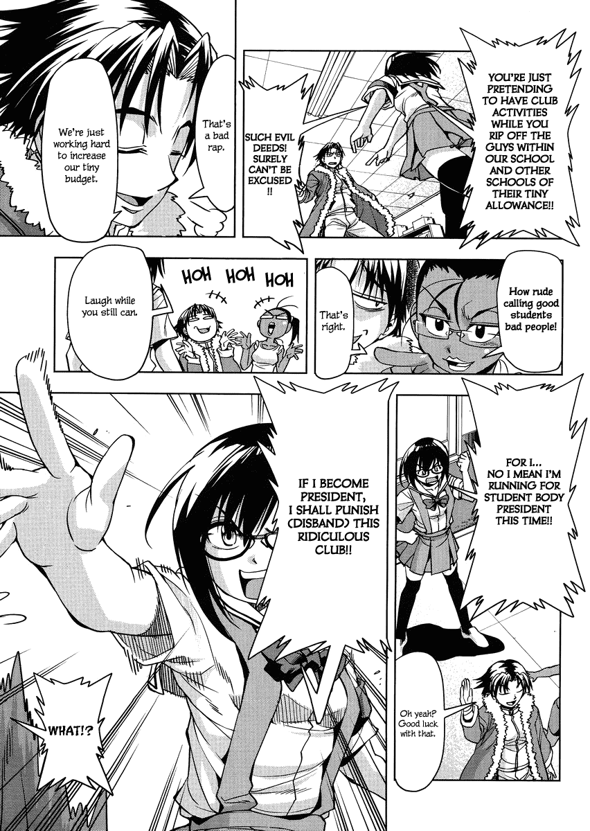 Tennen Kakutou Shoujo Chihiro-chan Chapter 5 - Page 5