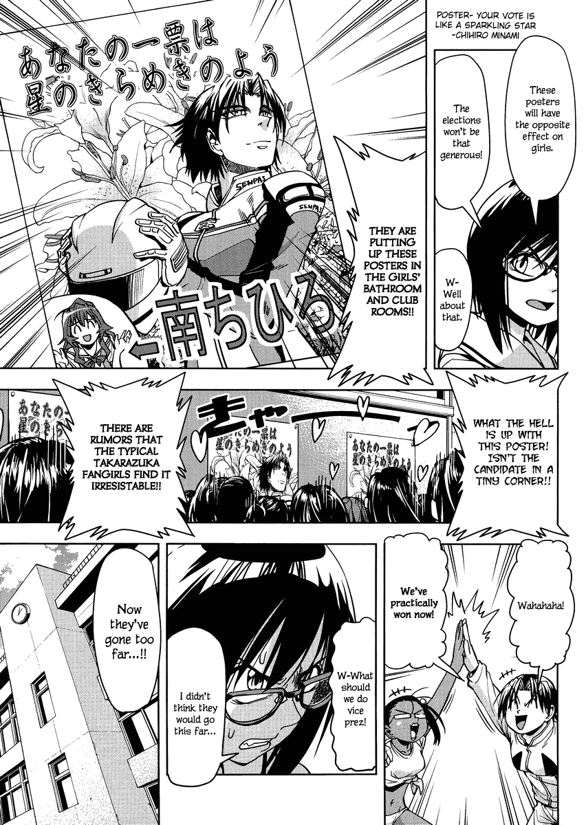 Tennen Kakutou Shoujo Chihiro-chan Chapter 5 - Page 9
