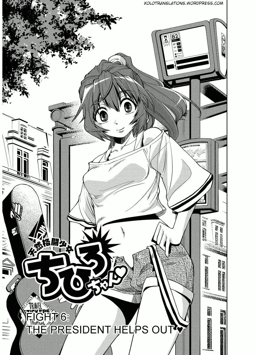 Tennen Kakutou Shoujo Chihiro-chan Chapter 6 - Page 1
