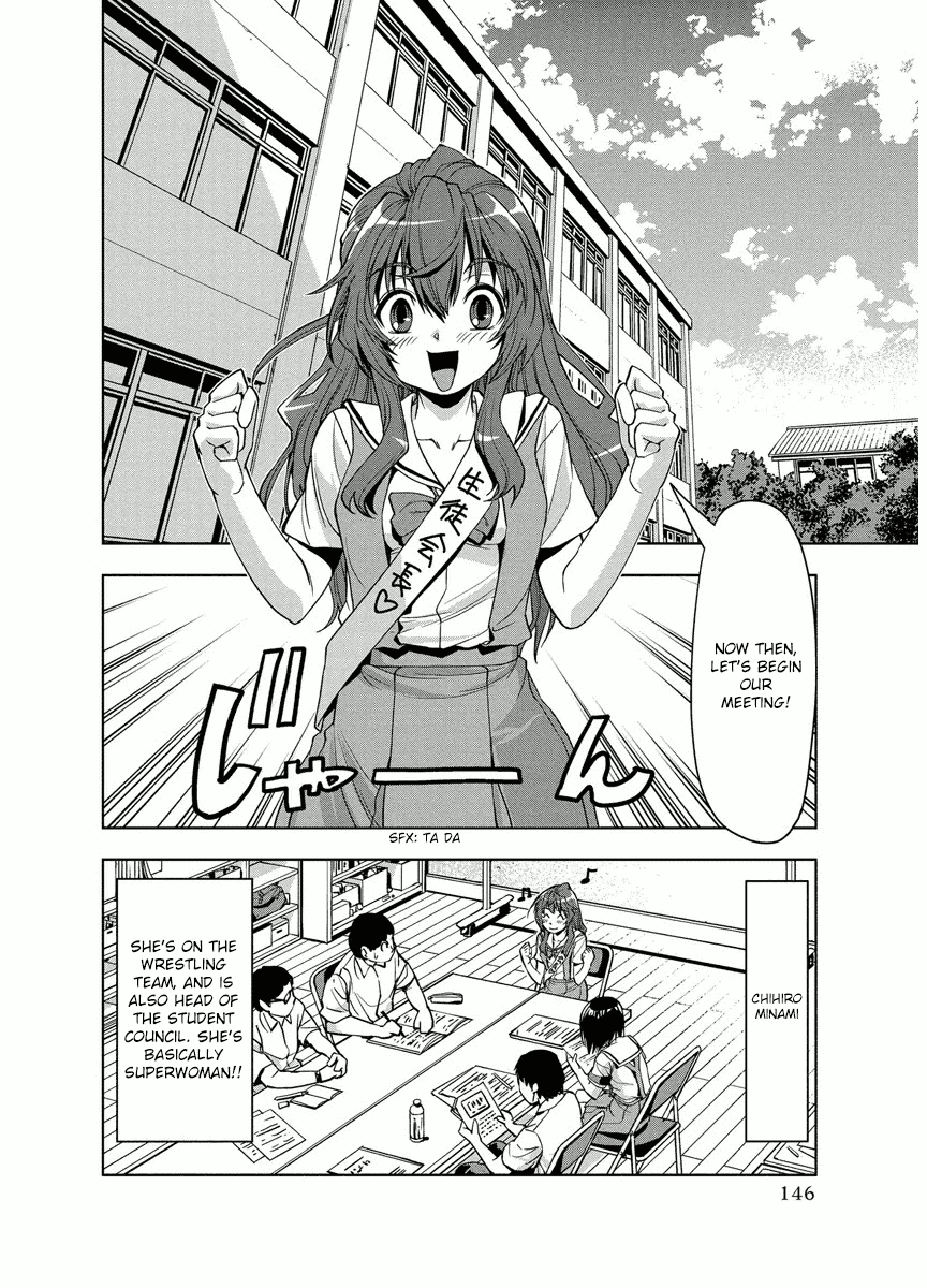 Tennen Kakutou Shoujo Chihiro-chan Chapter 6 - Page 2