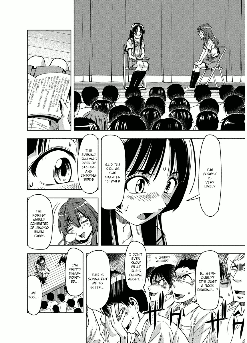 Tennen Kakutou Shoujo Chihiro-chan Chapter 6 - Page 12