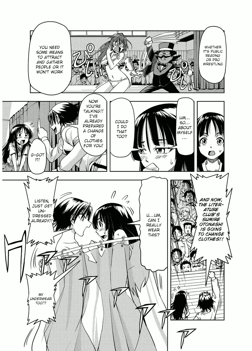 Tennen Kakutou Shoujo Chihiro-chan Chapter 6 - Page 15