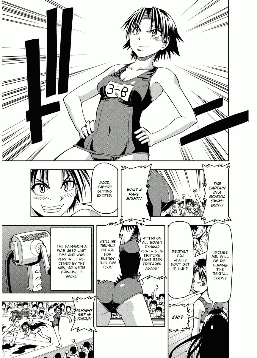Tennen Kakutou Shoujo Chihiro-chan Chapter 6 - Page 17