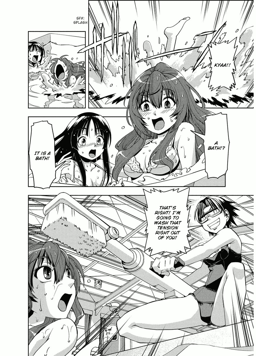 Tennen Kakutou Shoujo Chihiro-chan Chapter 6 - Page 18