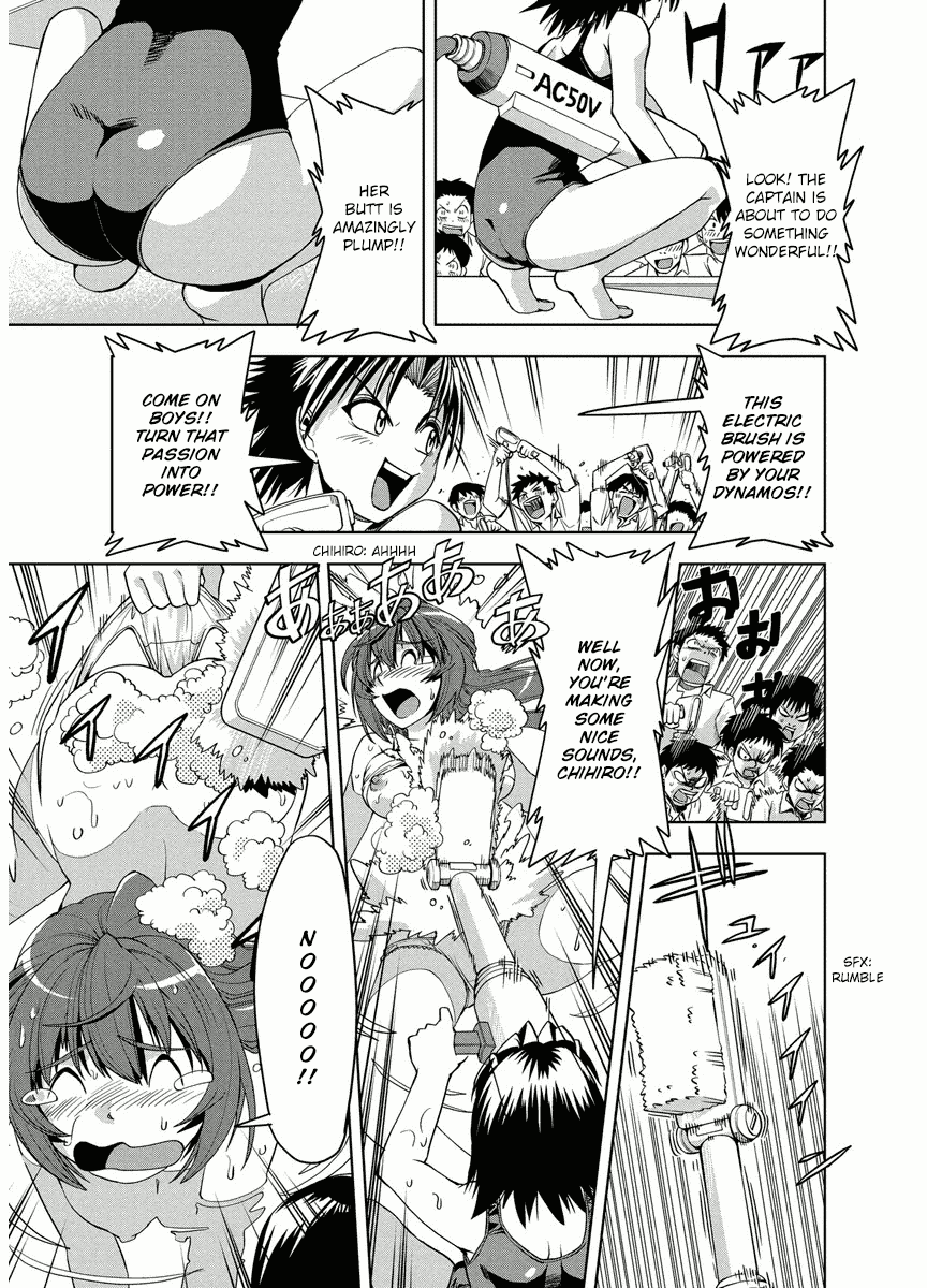 Tennen Kakutou Shoujo Chihiro-chan Chapter 6 - Page 19