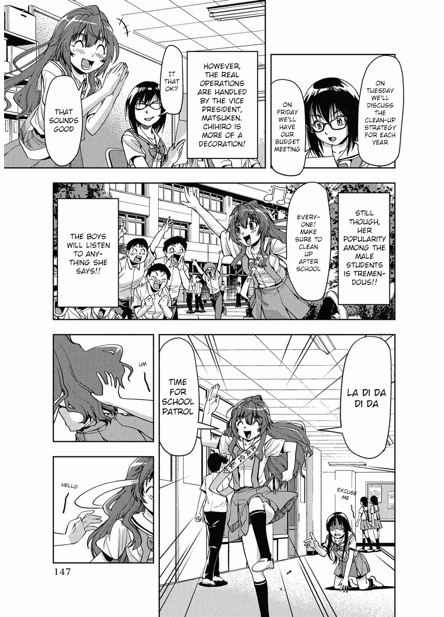 Tennen Kakutou Shoujo Chihiro-chan Chapter 6 - Page 3
