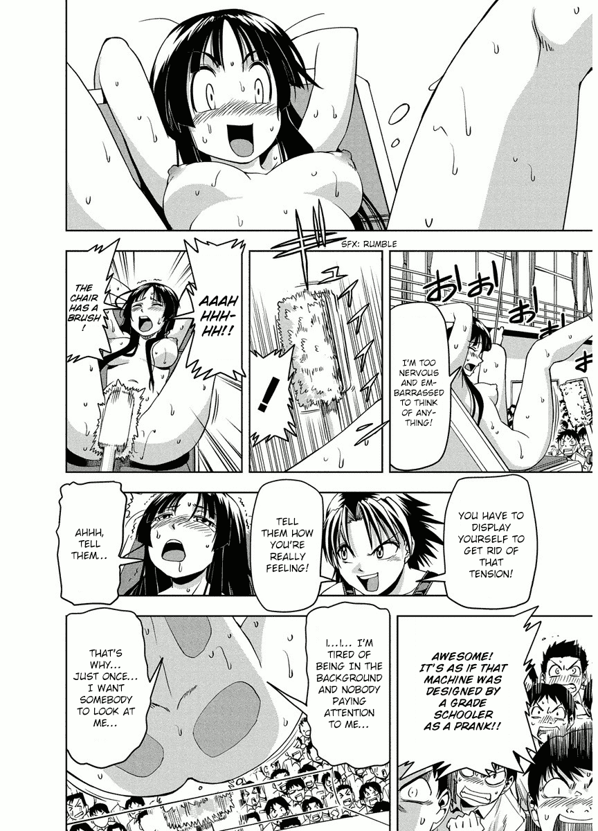 Tennen Kakutou Shoujo Chihiro-chan Chapter 6 - Page 24