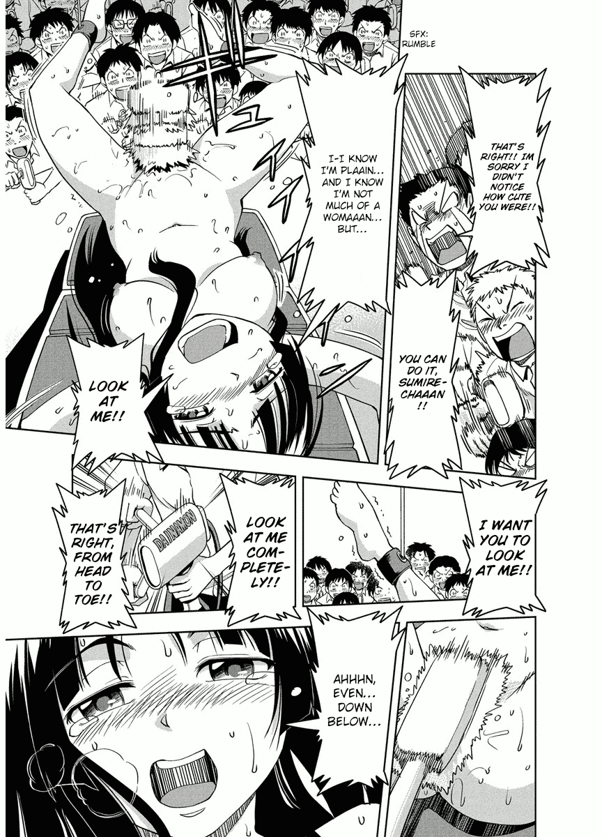 Tennen Kakutou Shoujo Chihiro-chan Chapter 6 - Page 25
